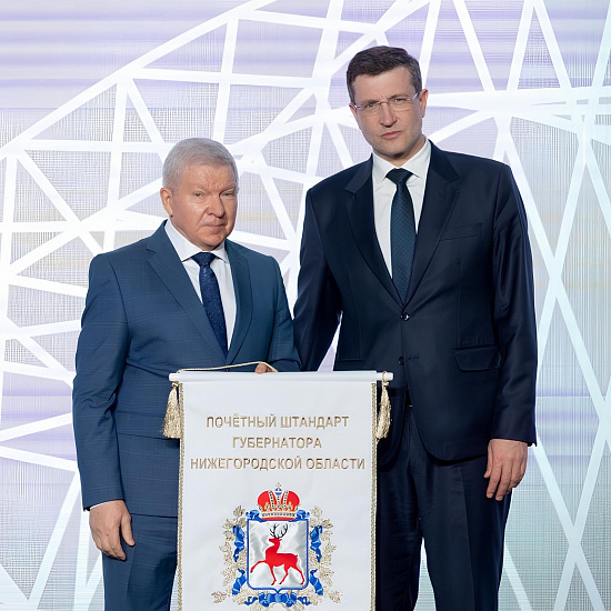 31 марта 2026 года в Нижнем Новгороде прошла торжественная церемония вручения наград за достижения в ключевых отраслях промышленности региона.