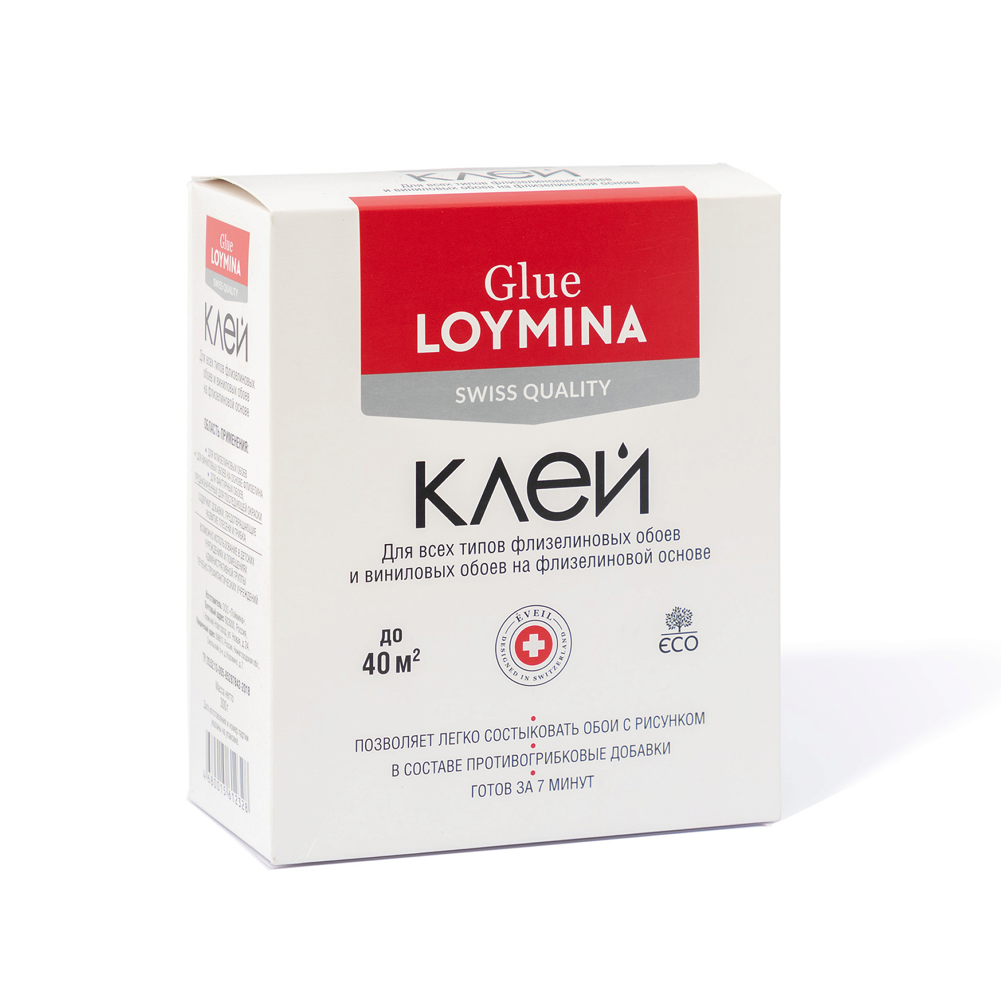 Клей для флизелиновых обоев Glue Loymina