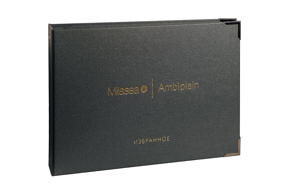 Мини-каталог Milassa «Ambiplain. Избранное»
